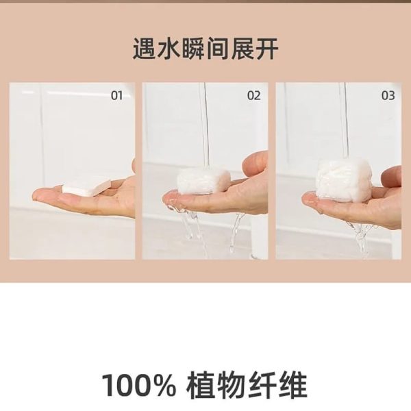 7 Pcs Portable Compressed Towel Tablets | Convenient, Disposable, and Ready Anytime!